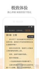 爱博app官网下载